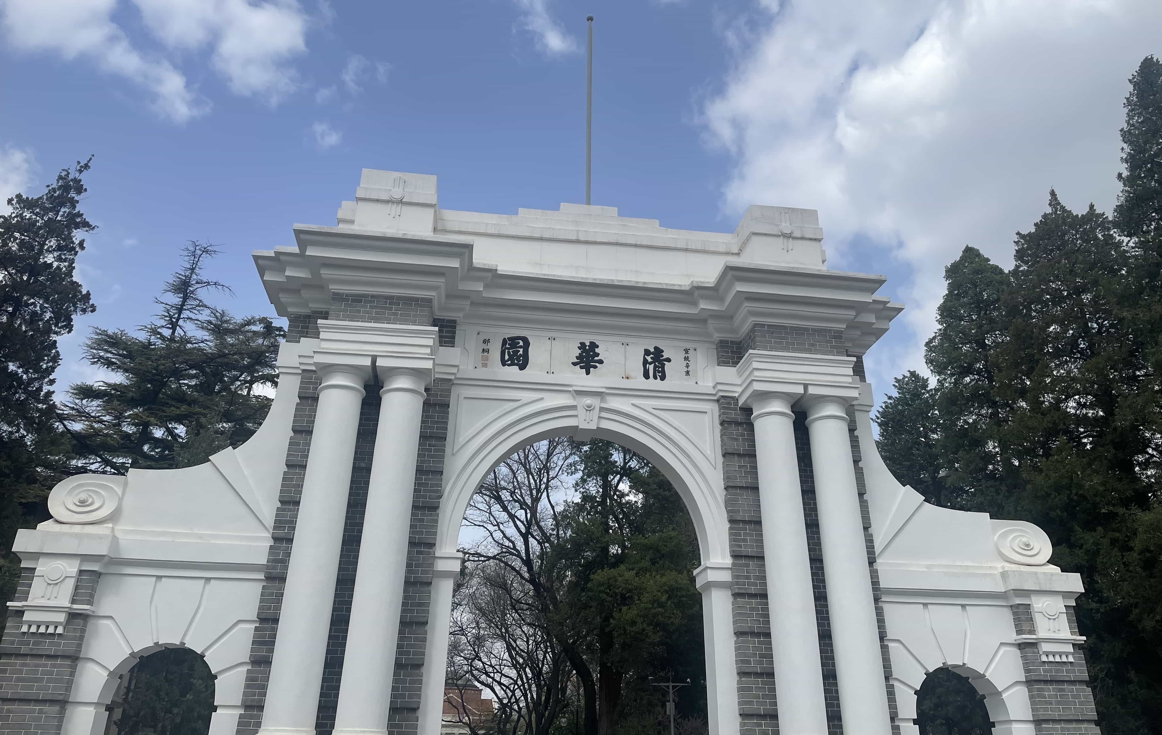 佳沃食品与清华大学IPP项目中期汇报会议顺利举行