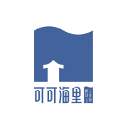 可可海里 可可海里